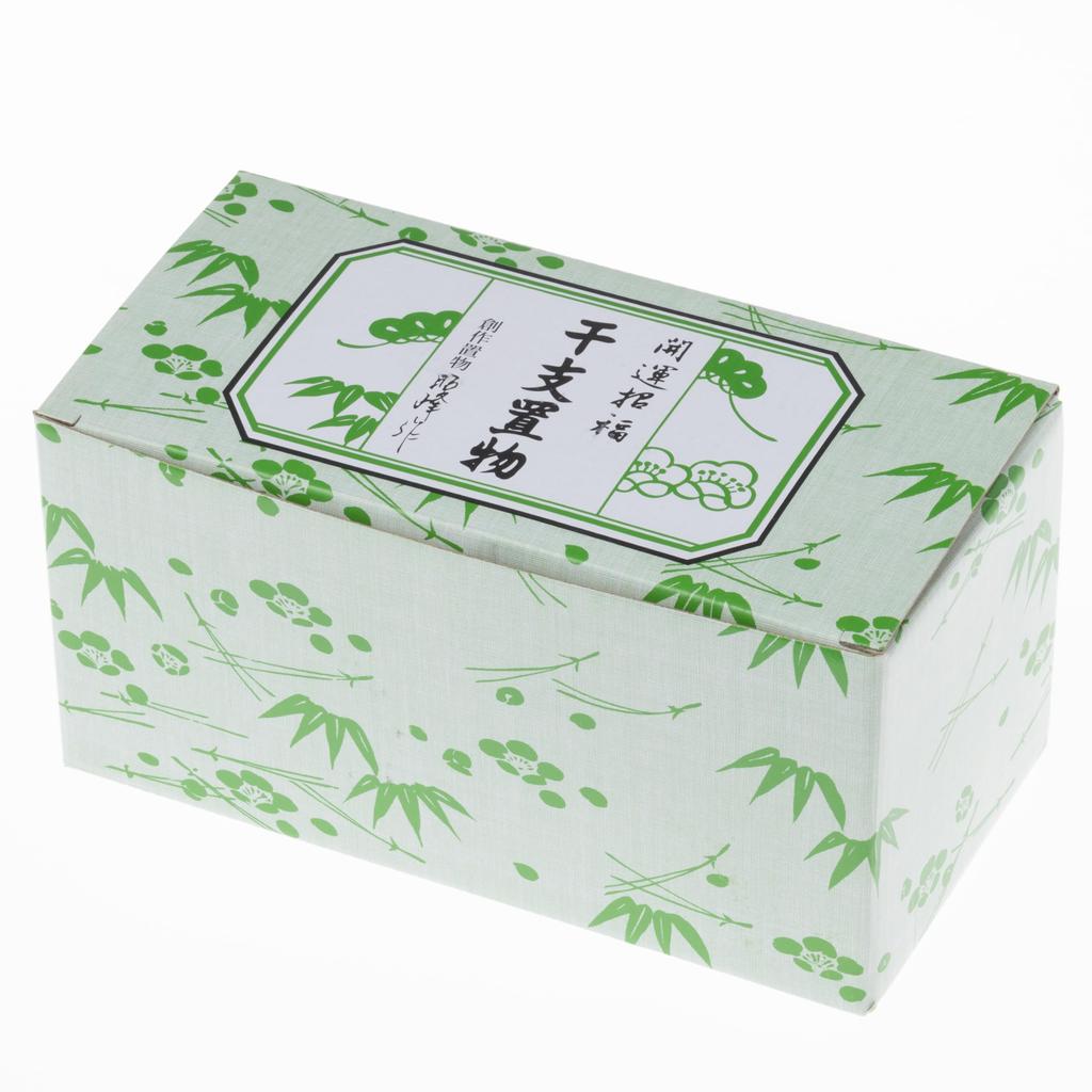 Seto Togei 2025 Zodiac Figurine, Compact, Snake, New Year's Decoration, Good Luck, Miniature Zodiac Ornament, Shoho Kiln 165