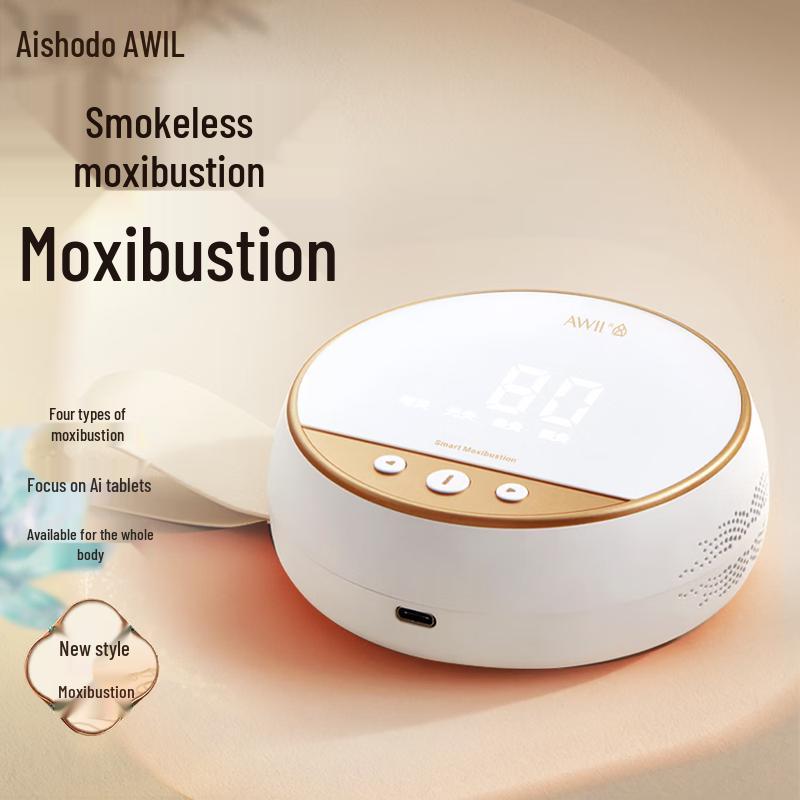 

Aixiutang Smart Moxibustion Box M11