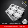 Thickened 316 Stainless Steel Compartment Lunch Tray