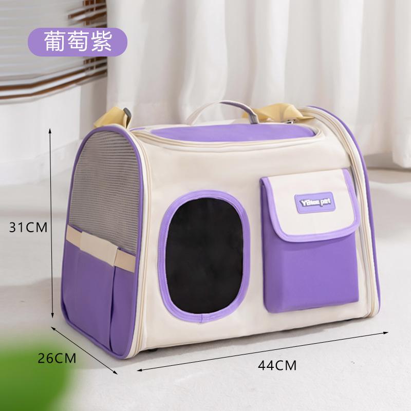 Cat Bag Out Portable Bag Cat Cage Backpack Space Capsule Portable Pet Cat Bag