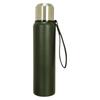 Mountain Warehouse Matte Double Wall Flask