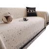 2025 All-Season Universal Sofa Cover: Anti-Scratch, Full Wrap, One-Piece Cushion Protector