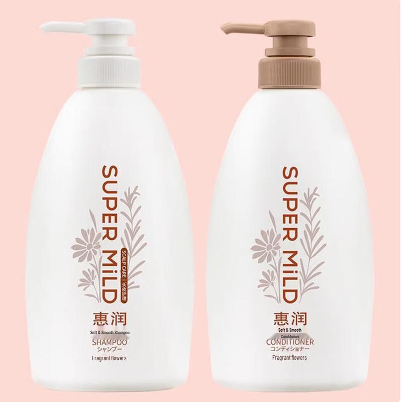 

SUPER MiLD Upgraded Soft & Clean Shampoo & Conditioner Set