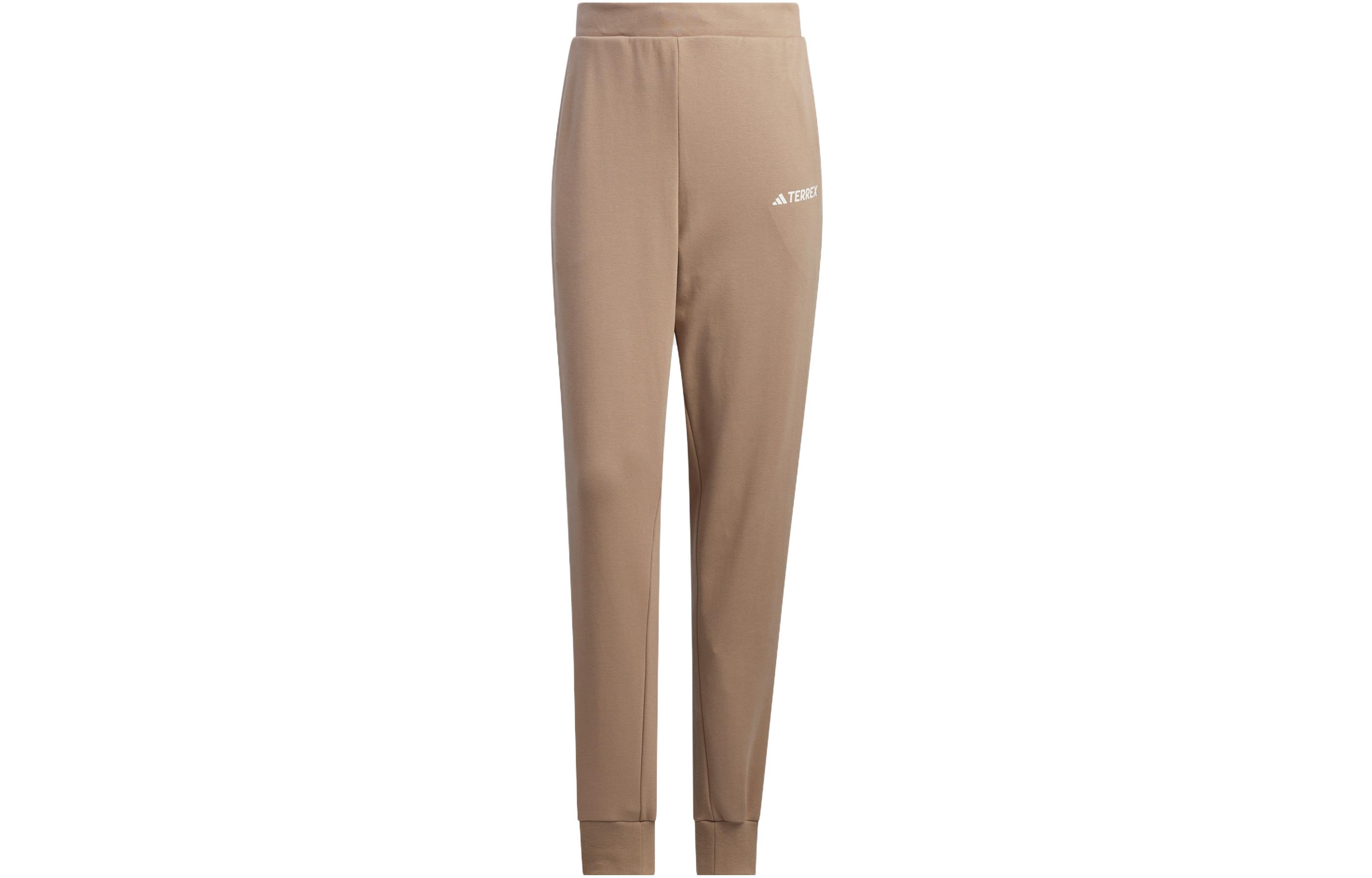 

Adidas Knitted Sweatpants Women s Pink Brown Moderate Cuffed Pants IC4473 XL