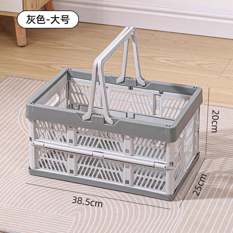 Foldable storage frame hand basket Buy vegetable basket Storage supermarket shopping basket Large picnic basket