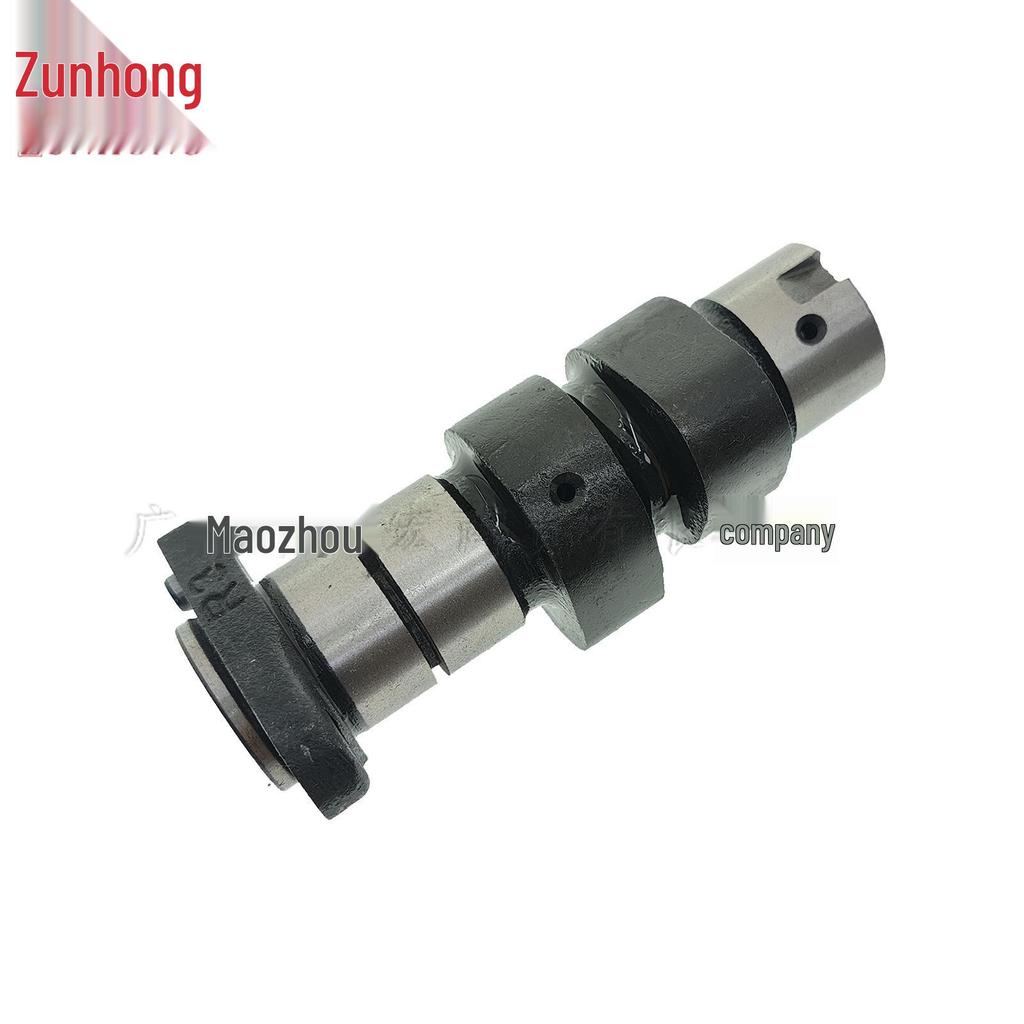 Suzuki GS/GN/EN/GZ/DR125 & DR200SE Motorcycle Camshaft