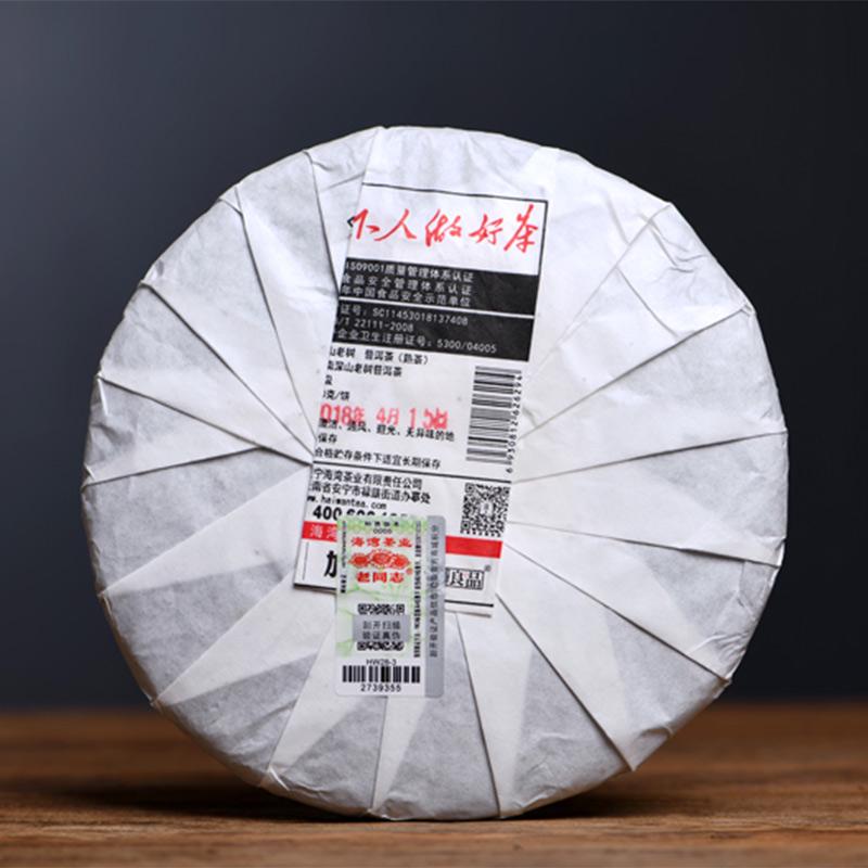 LaoTongZhi 2018 Haiwan Ripe Puer Remote Mountain Old Tree Shu Puer Tea 500g