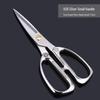 Zhi Shi Stainless Steel Kitchen Shears