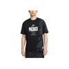 Fußball Lässige Mode Weiches Bequemes Lockeres Kurzarm-T-Shirt Herren Oberteile Schwarz HJ3445-010