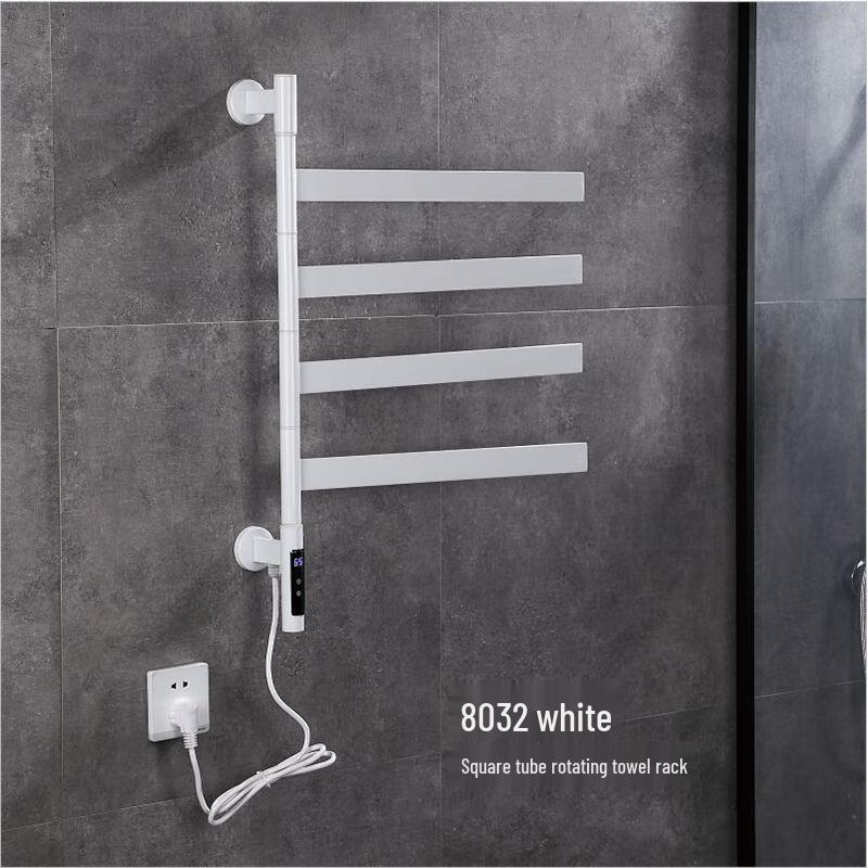 Smart Electric Heated Bathroom Towel Rack