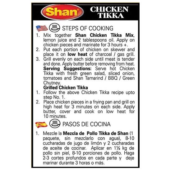 Shan Chicken Tikka Masala,50 G, 3 Pack