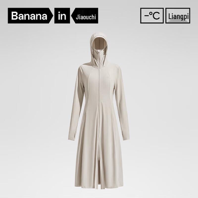 Bannen Cool Skin 303UV Pro Women s Long Sun Protection Hoodie XXL