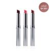 [New Color Release] Almost Lipstick 1.9g