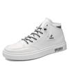 High Top Board Shoes Men's Shoes Trendy Shoes Autumn Breathable Shoes Casual Shoes
