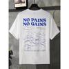 Ohne Schmerzen keine Erfolge Positiv Energie Buchstaben Herren T-Shirt Mode Baumwoll-T-Shirt Kleidung Hohe Qualität Atmungsaktives T-Shirt Sommer Lockere Oberteile