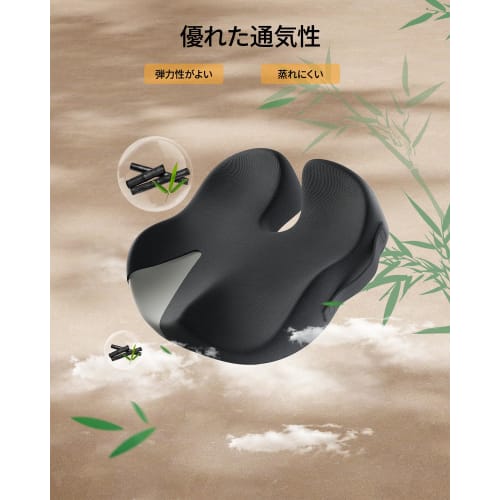 ProtoArc Chair Cushion, Thick Memory Foam, Comfortable, Ergonomic, Pressure Dispersion, Gentle on the Buttocks, Non-Slip, for Car, Home, and Office Ch