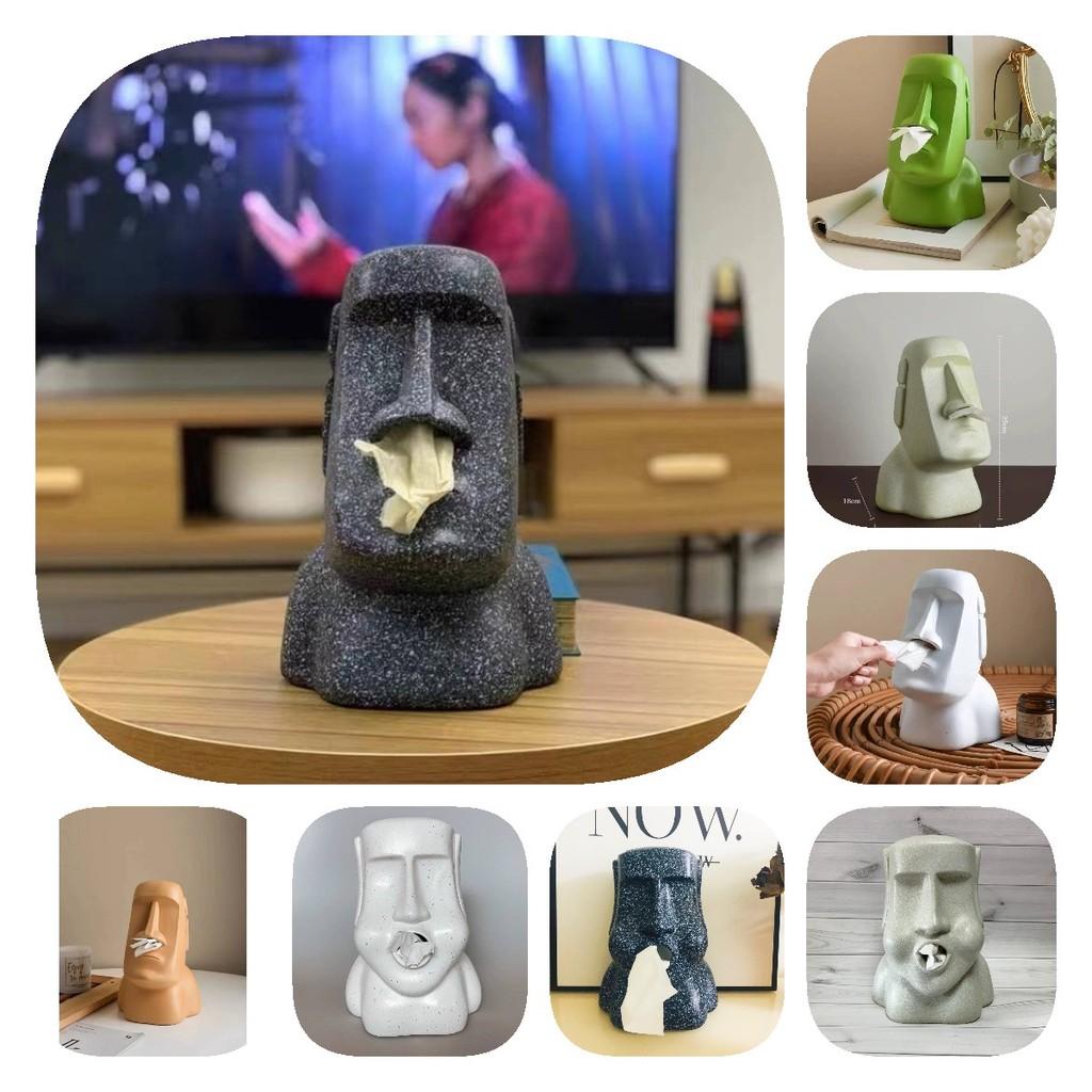 Tissue Moai Box Creative Table Living Room Fun Easter Household Supplies Storage
