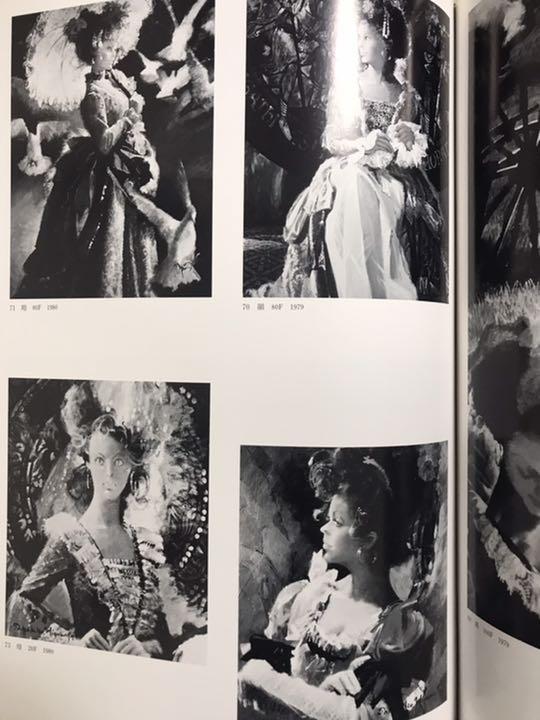 [USED] Takehiko Miyanaga Art Collection