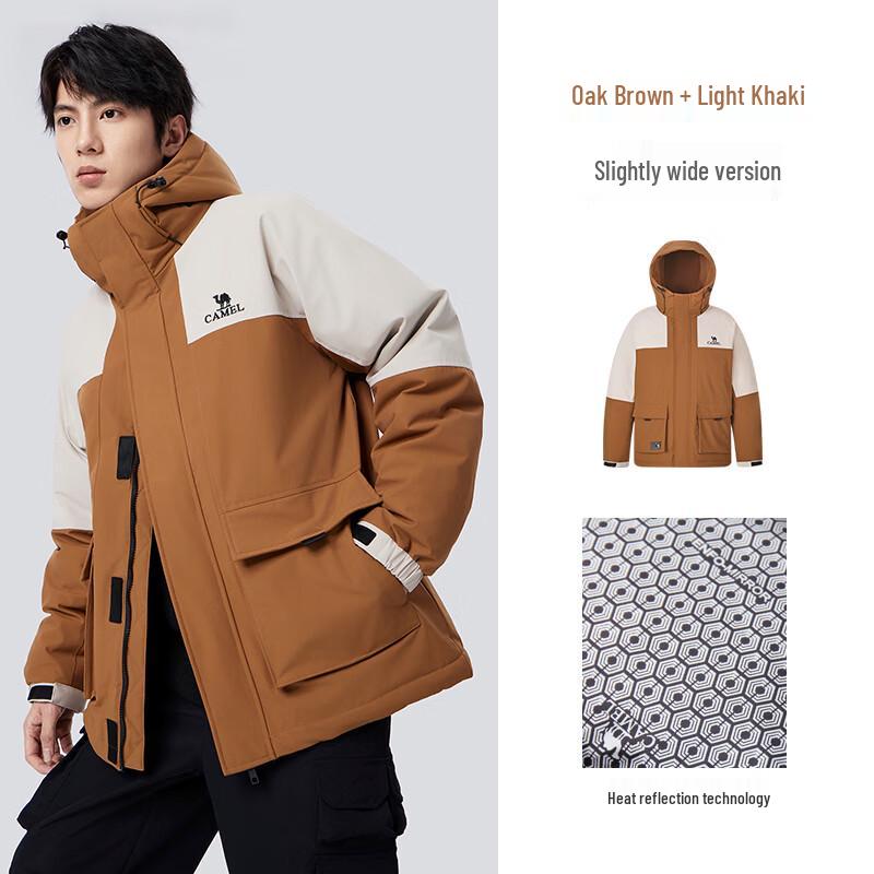 CAMEL Unisex Workwear Hooded Down Jacket L
