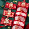Cartoon 2025 New Year Money Packet Chinese Style Lucky Money Pocket  Lunar New Year Gifts