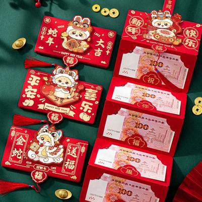 Cartoon Snake Year Folding Red Envelopes Chinese Style Blessing Lucky Money Pocket Traditional Hongbao Good Luck Red Bags