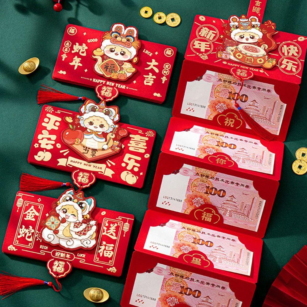 Cartoon 2025 New Year Money Packet Chinese Style Lucky Money Pocket  Lunar New Year Gifts