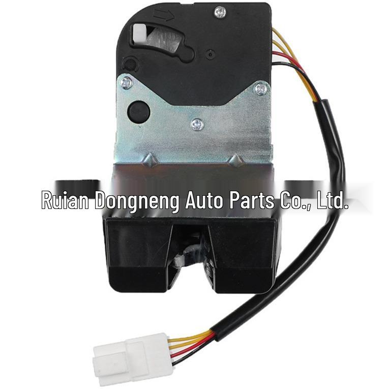 

81230-1W210: Trunk Lock Actuator for Kia RIO 2012-2017 Hyundai