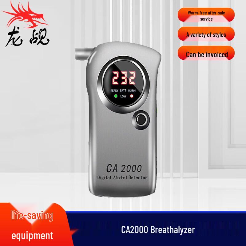 Портативный алкотестер