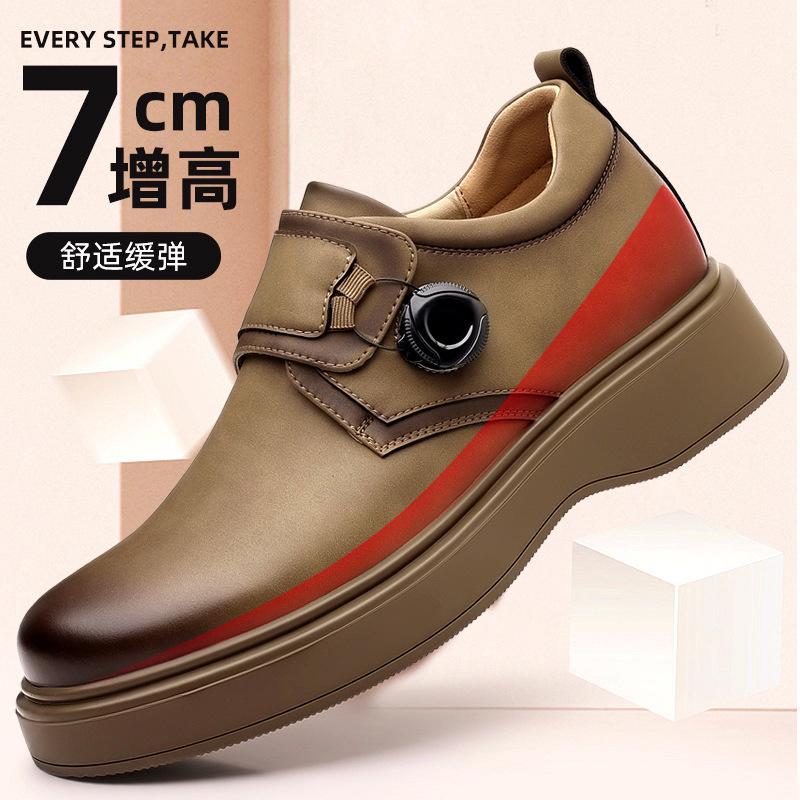 Four Seasons Fashion High-quality Microfiber Inner Height Increase British Stream Rotary Buckle Gentlemen's Leather Shoes Men's Leather Shoes