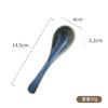 Ceramic Japanese Kiln Becomes Small Soup Spoon Hotel Restaurant Spoon Drinking Soup Spoon Small Spoon