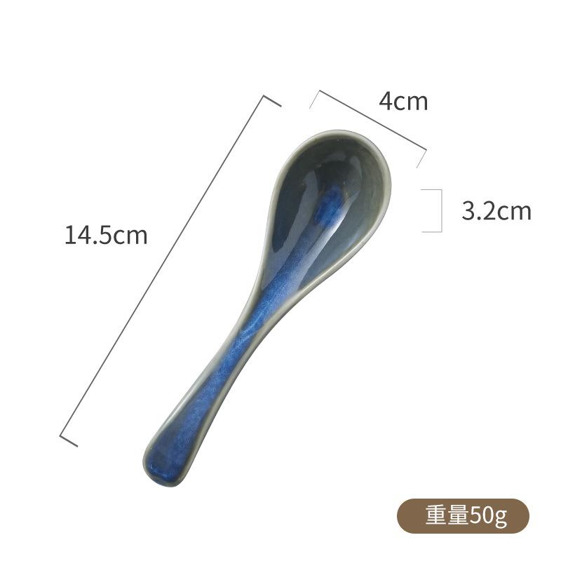 Ceramic Japanese Kiln Becomes Small Soup Spoon Hotel Restaurant Spoon Drinking Soup Spoon Small Spoon