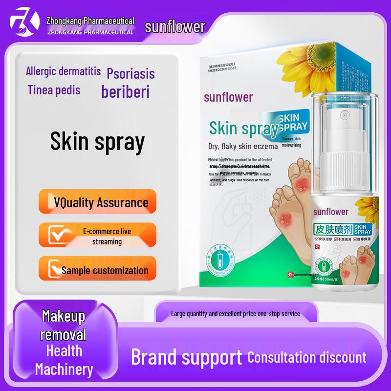 Sunflower Medical Skin Spray for Eczema & Athlete s Foot - Dry Skin & Tinea Treatment Light Green