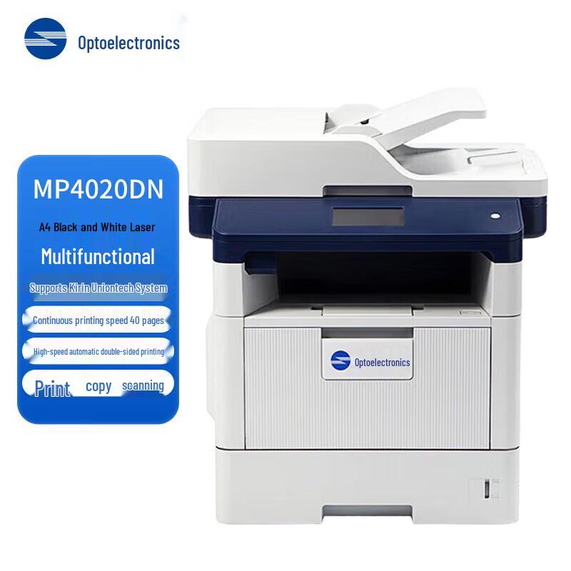 TOEC Multifunction Printers & Accessories CN Plug (adapter Included)