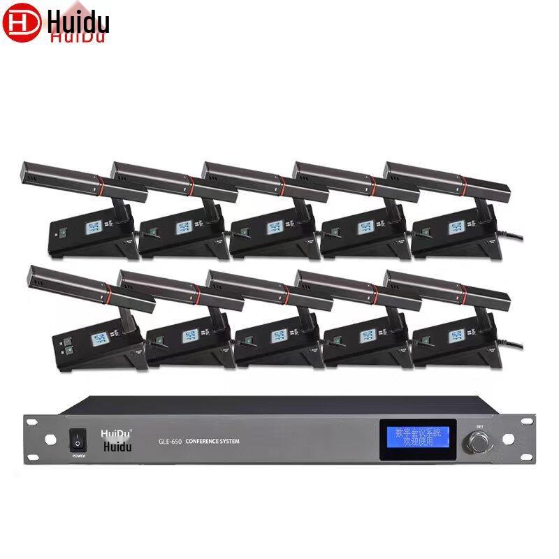 HuiDu GLE-650 Wired Digital Conference Microphone System (CN Version)