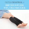 Used Silk leg warmers, 2 pairs, inner silk outer cotton, double knit, all seasons, heat retention, sleeping, cooling protection, made in Japan, 3