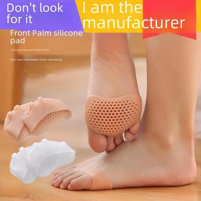 Silicone Anti-Pain Forefoot Pads for Women's High Heels - Non-Slip, Super Soft Honeycomb Insoles for Foot Protection
