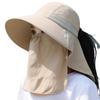 Chapeau Masque Facial Protection Solaire pour Femmes Chapeau de Soleil à Large Bord avec Cordon de Serrage Réglable Chapeau Respirant pour Activité en Plein Air