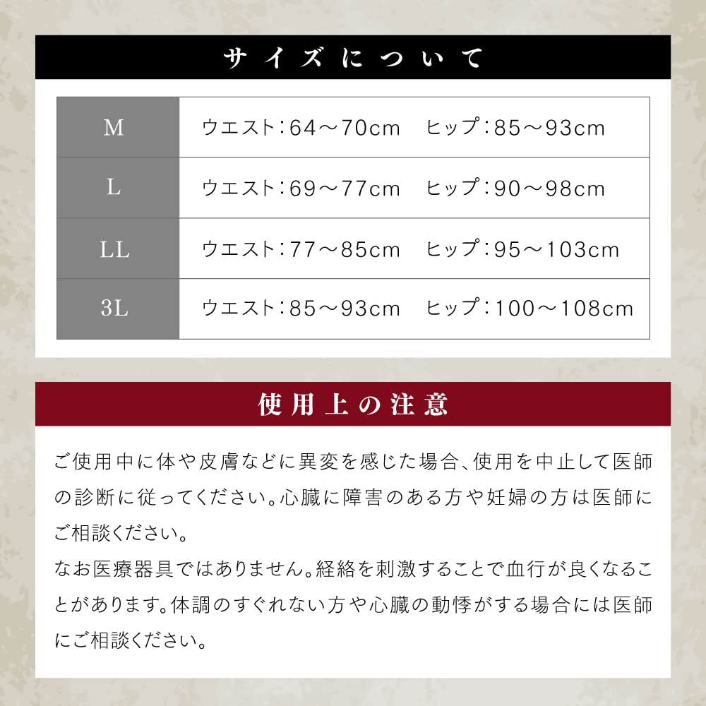 Revive Spats Power Spats Body Patented for Sports Women's [Lower Strengthening] Leggings/Tights (LL)