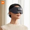 Xiaomi Mijia Smart Heated Eye Mask CN Plug (adapter Included)