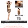 Caveman Costume For Men And Women Tiger Print Prehistoric Party Outfit Halloween Dress Up Set For Couples Cosplay Fun Wear