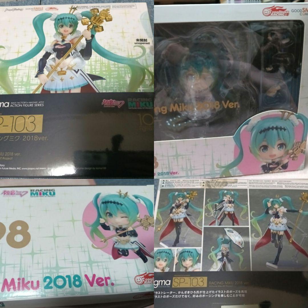 

[Б/У] Гоночная Мику figma Nendoroid