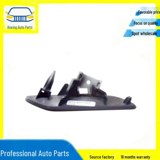 971807753G2X Spritzschutz für 2018 Porsche Panamera Karosserie Links