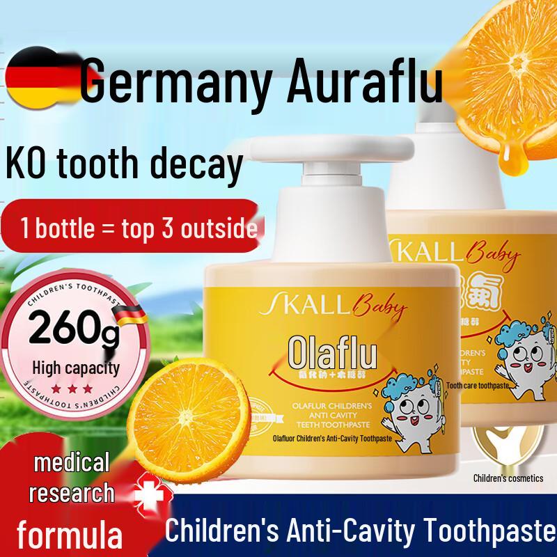 

Jingliyan Kids Fluoride Toothpaste