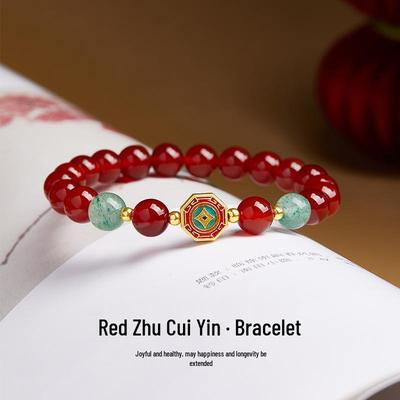 Armband aus roten Achat- und grünen Erdbeerkristallperlen mit S925 Sterlingsilber und Emaille, hochwertiger Vintage-Damenschmuck.