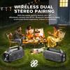 W-KING BT261-2 80W Speakers Bluetooth Wireless Portable Outdoor Speakers Loud with Bass Boost Stereo Pairing Reverse Charging IPX6 Waterproof