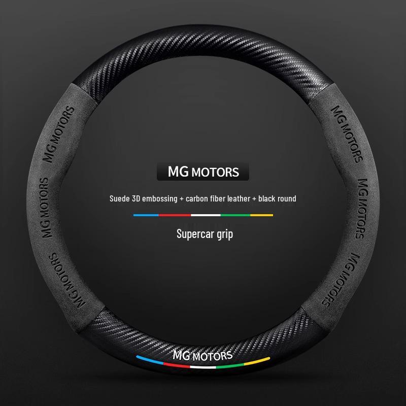 MG ZS6 & Scorpio Navigator ONE Suede Steering Wheel Cover - Magnolia 5 Model