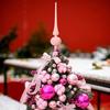 Yousheng 11 Inch Velvet Finial Christmas Tree Topper Vintage Mid Century Spherical Treetop Ornament for Xmas Holiday Party Decor
