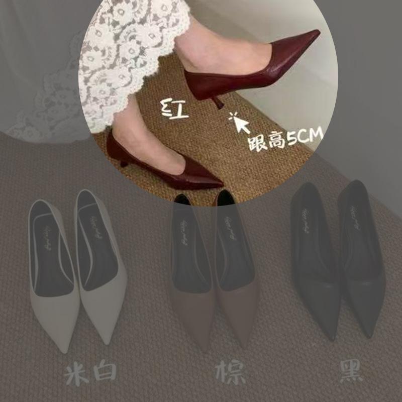 

Темперамент Знаменитость Черные Одиночные Туфли Женские Туфли Весна, Осень и Зима Острый Носок Тонкий Каблук Высокий Каблук Для Повседневной Носки 39 красный