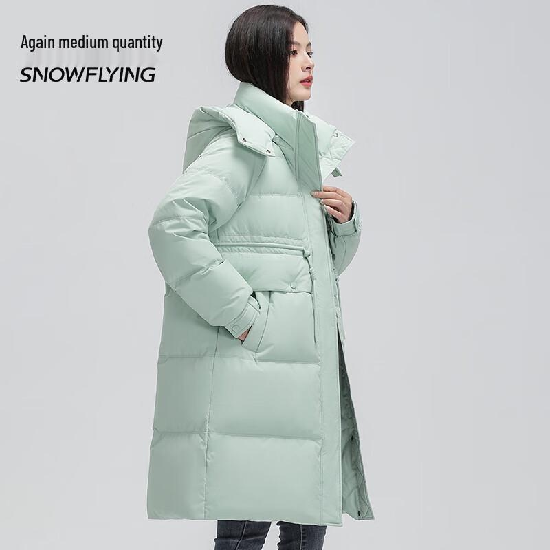 

XueZhongFei Women s Fashion Casual Long Down Jacket M 170/92A