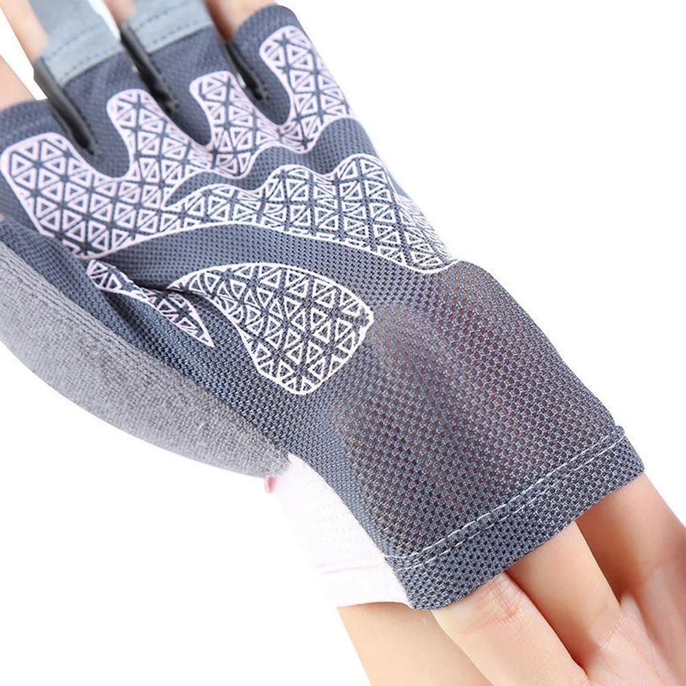 1 Pair Summer Cycling Gloves Fingerless Fitness Fishing Women Men Spring Gym Breathable Non-slip Yoga Elastic Bicycle Gloves